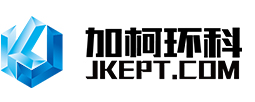 加柯環保
