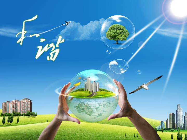 武漢創建近零碳及低碳排放區示范試點