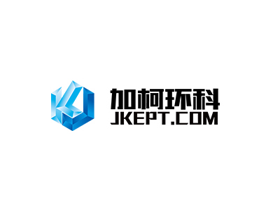 有機合成