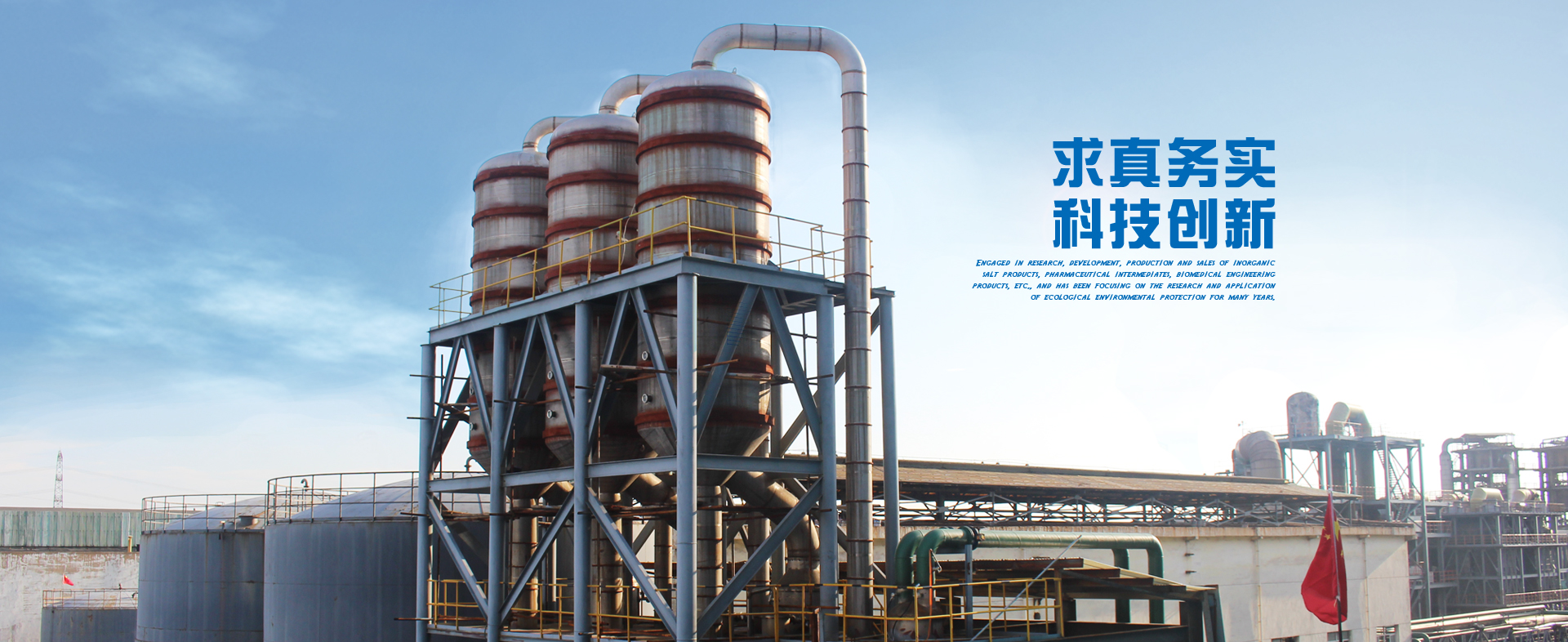 全市工業互聯網及企業智能化改造現場推進會舉行，加柯環科作為參會單位應邀參加